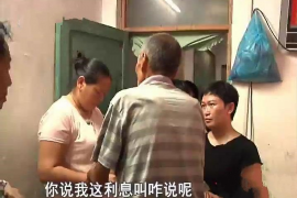 外包催收电话接不接?揭秘债务催收的那些事儿 外包催收电话接不接?揭秘债务催收的那些事儿