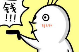 /img/1023.png/img/1023.png浙江催收狗电话:揭秘债务催收行业的秘密武器/img/1023.png /img/1023.png/img/1023.png浙江催收狗电话:揭秘债务催收行业的秘密武器/img/1023.png