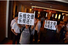 /img/1039.png/img/1039.png催收狗打单位电话不停:揭秘电话催收背后的法律与道德困境/img/1039.png /img/1039.png/img/1039.png催收狗打单位电话不停:揭秘电话催收背后的法律与道德困境/img/1039.png