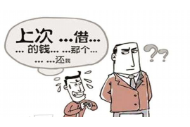 /img/1059.png/img/1059.png讨债公司天天威胁：如何应对及预防/img/1059.png