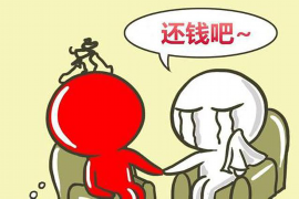 /img/1084.png/img/1084.png现金贷催收问题:揭秘行业痛点与应对策略/img/1084.png /img/1084.png/img/1084.png现金贷催收问题:揭秘行业痛点与应对策略/img/1084.png