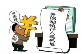 信贷公司催收手法:揭秘合规与争议并存的现象 信贷公司催收手法:揭秘合规与争议并存的现象