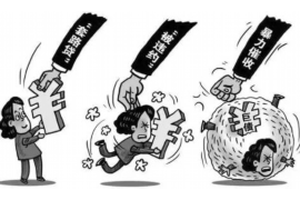 /img/1128.png/img/1128.png海外催收公司工作:揭秘国际债权回收的奥秘/img/1128.png /img/1128.png/img/1128.png海外催收公司工作:揭秘国际债权回收的奥秘/img/1128.png