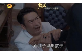 淄博正规讨债公司电话:您的债务无忧解决方案 淄博正规讨债公司电话:您的债务无忧解决方案