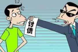 非法催收私闯民宅:维权之路与法律保护 非法催收私闯民宅:维权之路与法律保护