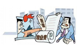 广东揭阳上门催收电话:揭秘欠款催收的那些事儿 广东揭阳上门催收电话:揭秘欠款催收的那些事儿