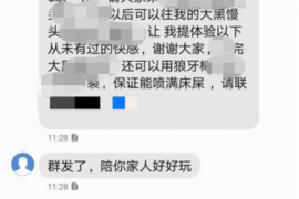 /img/1183.png/img/1183.png取件通知催收怎么投诉?——全面解析投诉途径及注意事项/img/1183.png /img/1183.png/img/1183.png取件通知催收怎么投诉?——全面解析投诉途径及注意事项/img/1183.png