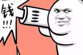 /img/122.png/img/122.png分钱花催收电话:揭秘催收行业的现状与应对策略/img/122.png /img/122.png/img/122.png分钱花催收电话:揭秘催收行业的现状与应对策略/img/122.png