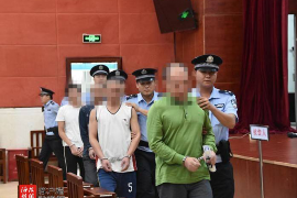 /img/125.png/img/125.png催收组长工作规划:高效团队管理的核心要素/img/125.png /img/125.png/img/125.png催收组长工作规划:高效团队管理的核心要素/img/125.png