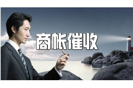 /img/1262.png/img/1262.png催收上门给邻居说：揭秘债务催收中的邻里关系处理/img/1262.png