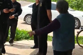 /img/1292.png/img/1292.png莫名科技当催收:揭秘现代催收行业的变革与创新/img/1292.png /img/1292.png/img/1292.png莫名科技当催收:揭秘现代催收行业的变革与创新/img/1292.png