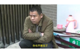 /img/1311.png/img/1311.png众安贷提前催收:揭秘逾期贷款催收策略/img/1311.png /img/1311.png/img/1311.png众安贷提前催收:揭秘逾期贷款催收策略/img/1311.png