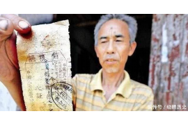 厦门地区讨债律师价格表：专业服务，合理收费