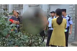 /img/1330.png/img/1330.png河南周口催收电话是多少?揭秘债务催收那些事儿/img/1330.png /img/1330.png/img/1330.png河南周口催收电话是多少?揭秘债务催收那些事儿/img/1330.png