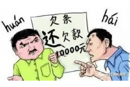 /img/1335.png/img/1335.png银行催收工作职责看准:解析金融行业的风险控制与客户服务/img/1335.png /img/1335.png/img/1335.png银行催收工作职责看准:解析金融行业的风险控制与客户服务/img/1335.png