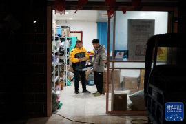 /img/1350.png/img/1350.png正月初四有人讨债嘛?春节后的财务应对策略/img/1350.png /img/1350.png/img/1350.png正月初四有人讨债嘛?春节后的财务应对策略/img/1350.png