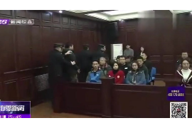 /img/1362.png/img/1362.png借得快上门催收吗?揭秘借款平台催收真相/img/1362.png /img/1362.png/img/1362.png借得快上门催收吗?揭秘借款平台催收真相/img/1362.png