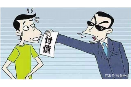 /img/138.png/img/138.png信用卡催收主体:揭秘催收界的“幕后英雄”/img/138.png /img/138.png/img/138.png信用卡催收主体:揭秘催收界的“幕后英雄”/img/138.png