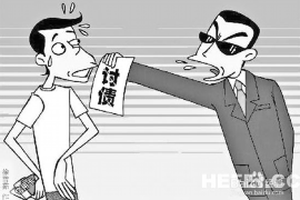 /img/1399.png/img/1399.png贷款催收员自诉:揭开催收行业的真实面纱/img/1399.png /img/1399.png/img/1399.png贷款催收员自诉:揭开催收行业的真实面纱/img/1399.png