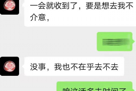 /img/1433.png/img/1433.png举报反催收抖音:揭秘网络催收乱象,守护消费者权益/img/1433.png /img/1433.png/img/1433.png举报反催收抖音:揭秘网络催收乱象,守护消费者权益/img/1433.png