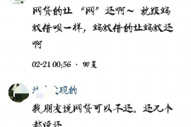 平安催账公司:高效解决企业账款难题的专家 平安催账公司:高效解决企业账款难题的专家