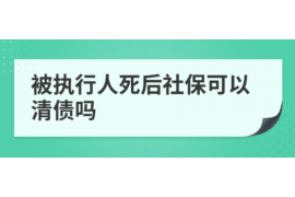 /img/1497.png/img/1497.png大王贷款会催收吗?揭秘贷款机构催收真相/img/1497.png /img/1497.png/img/1497.png大王贷款会催收吗?揭秘贷款机构催收真相/img/1497.png