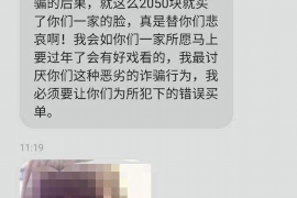 /img/1501.png/img/1501.png恶意讨债追债类案件:法律保护与维权途径解析/img/1501.png /img/1501.png/img/1501.png恶意讨债追债类案件:法律保护与维权途径解析/img/1501.png