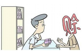 /img/1504.png/img/1504.png讨债公司收钱会拘留吗?揭秘讨债行业的法律边界/img/1504.png /img/1504.png/img/1504.png讨债公司收钱会拘留吗?揭秘讨债行业的法律边界/img/1504.png