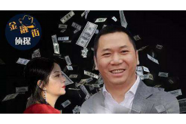 /img/1520.png/img/1520.png工商银行能上门讨债吗?揭秘银行债务催收的那些事儿/img/1520.png /img/1520.png/img/1520.png工商银行能上门讨债吗?揭秘银行债务催收的那些事儿/img/1520.png