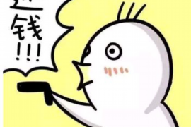 /img/1531.png/img/1531.png什么叫撤销权讨债?揭秘债务追收中的关键法律武器/img/1531.png /img/1531.png/img/1531.png什么叫撤销权讨债?揭秘债务追收中的关键法律武器/img/1531.png