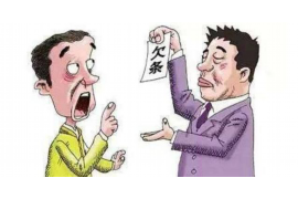 /img/1555.png/img/1555.png高淳方言讨债歌:传承与创新中的民间艺术魅力/img/1555.png /img/1555.png/img/1555.png高淳方言讨债歌:传承与创新中的民间艺术魅力/img/1555.png