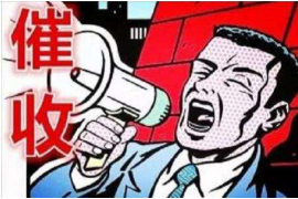 浙江杜桥讨债公司——专业高效的债务回收服务 浙江杜桥讨债公司——专业高效的债务回收服务