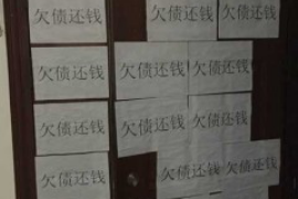 外访催收有没有危险?揭秘催收行业的风险与应对策略 外访催收有没有危险?揭秘催收行业的风险与应对策略