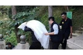 /img/1590.png/img/1590.png怎么查催收外包公司电话?揭秘查询方法及注意事项/img/1590.png /img/1590.png/img/1590.png怎么查催收外包公司电话?揭秘查询方法及注意事项/img/1590.png