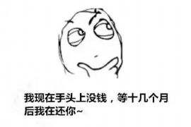 /img/1614.png/img/1614.png平安银行上海电话催收:了解流程与应对策略/img/1614.png /img/1614.png/img/1614.png平安银行上海电话催收:了解流程与应对策略/img/1614.png