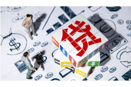 /img/1623.png/img/1623.png怎样应付银谷催收:有效策略与案例分析/img/1623.png /img/1623.png/img/1623.png怎样应付银谷催收:有效策略与案例分析/img/1623.png