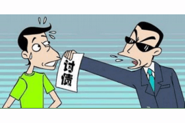 /img/1647.png/img/1647.png网贷催收多久能停止?揭秘网贷催收流程及停止时间/img/1647.png /img/1647.png/img/1647.png网贷催收多久能停止?揭秘网贷催收流程及停止时间/img/1647.png