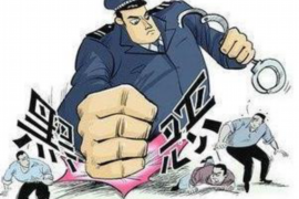 如何隔绝前男友讨债:有效应对策略解析 如何隔绝前男友讨债:有效应对策略解析