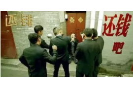 /img/1696.png/img/1696.png催收到老家去了:揭秘现代物流业的便捷与挑战/img/1696.png /img/1696.png/img/1696.png催收到老家去了:揭秘现代物流业的便捷与挑战/img/1696.png