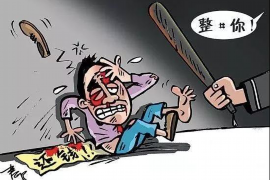 /img/1698.png/img/1698.png银行恶意催收引发的监管关注:银监出手整治/img/1698.png /img/1698.png/img/1698.png银行恶意催收引发的监管关注:银监出手整治/img/1698.png