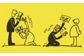 /img/1707.png/img/1707.png浦发催收上家里:揭秘银行催收背后的故事/img/1707.png /img/1707.png/img/1707.png浦发催收上家里:揭秘银行催收背后的故事/img/1707.png