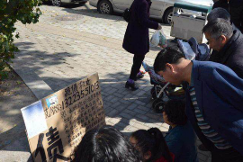 /img/1766.png/img/1766.png催收套路去综合办:揭秘信用卡逾期催收背后的真相/img/1766.png /img/1766.png/img/1766.png催收套路去综合办:揭秘信用卡逾期催收背后的真相/img/1766.png