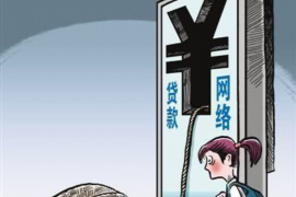  做联通催收工作：专业与艺术的完美结合