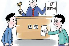 /img/1845.png/img/1845.png南京讨债要账电话多少?专业服务助您高效追回欠款/img/1845.png /img/1845.png/img/1845.png南京讨债要账电话多少?专业服务助您高效追回欠款/img/1845.png