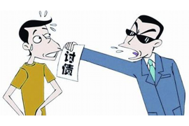 /img/1872.png/img/1872.png漫长的讨债路线:企业应收账款管理的挑战与策略/img/1872.png /img/1872.png/img/1872.png漫长的讨债路线:企业应收账款管理的挑战与策略/img/1872.png