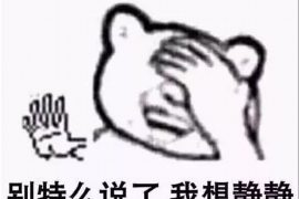 /img/1879.png/img/1879.png公司欠款催收制度:构建高效应收账款管理体系/img/1879.png /img/1879.png/img/1879.png公司欠款催收制度:构建高效应收账款管理体系/img/1879.png