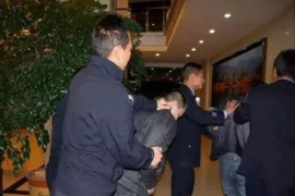 /img/1938.png/img/1938.png网贷催收的告白:揭开行业的真实面纱/img/1938.png /img/1938.png/img/1938.png网贷催收的告白:揭开行业的真实面纱/img/1938.png