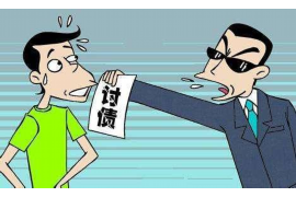 杭州清债公司排名前十名:专业清收,助您无忧 杭州清债公司排名前十名:专业清收,助您无忧