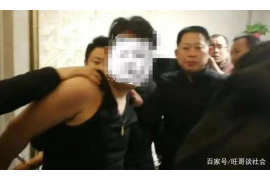 /img/1949.png/img/1949.png联名投诉的催收公司:揭开行业乱象,维护消费者权益/img/1949.png /img/1949.png/img/1949.png联名投诉的催收公司:揭开行业乱象,维护消费者权益/img/1949.png