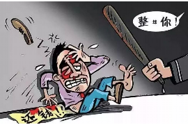 /img/1985.png/img/1985.png讨债公司是如何找到对方通讯录的?揭秘讨债行业的秘密/img/1985.png /img/1985.png/img/1985.png讨债公司是如何找到对方通讯录的?揭秘讨债行业的秘密/img/1985.png